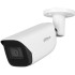 Видеокамера IP уличная цилиндрическая 4Мп Dahua DH-IPC-HFW3441EP-S-0360B-S2