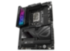 Материнская плата ASUS ROG MAXIMUS Z790 HERO