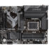Материнская плата GigaByte B760 GAMING X AX DDR4