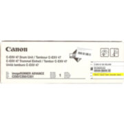 Барабан Canon 8523B002 Барабан Canon 8523B002