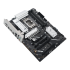 Материнская плата ASUS PRIME B860-PLUS WIFI
