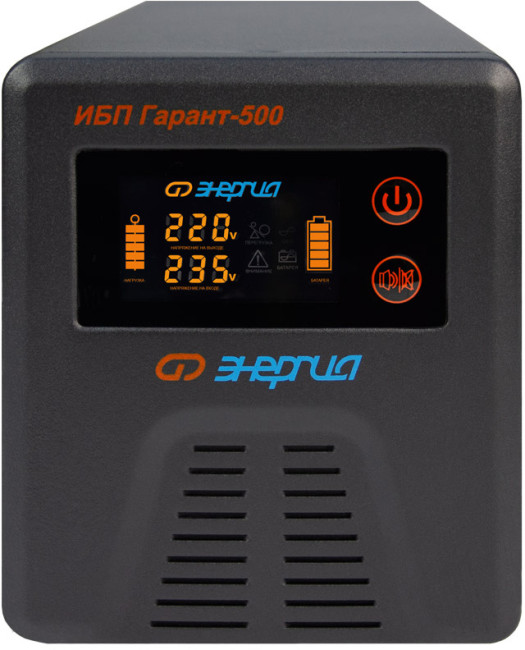 ИБП Гарант- 500 12В 500 ВА ЭНЕРГИЯ ИБП Гарант UPS 500 ИБП Гарант- 500 12В 500 ВА ЭНЕРГИЯ ИБП Гарант UPS 500