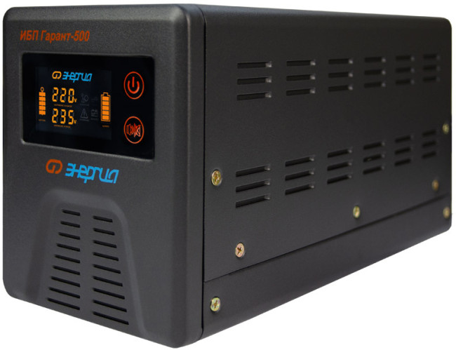 ИБП Гарант- 500 12В 500 ВА ЭНЕРГИЯ ИБП Гарант UPS 500 ИБП Гарант- 500 12В 500 ВА ЭНЕРГИЯ ИБП Гарант UPS 500