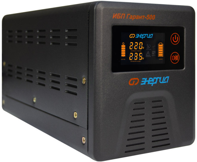 ИБП Гарант- 500 12В 500 ВА ЭНЕРГИЯ ИБП Гарант UPS 500 ИБП Гарант- 500 12В 500 ВА ЭНЕРГИЯ ИБП Гарант UPS 500