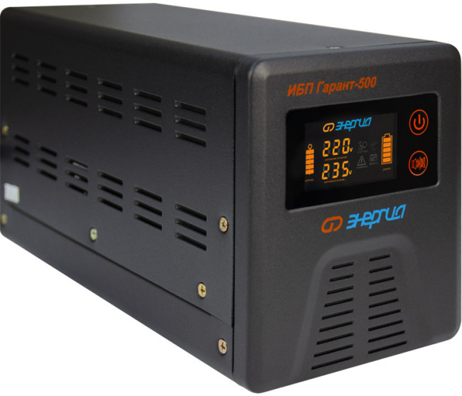 ИБП Гарант- 500 12В 500 ВА ЭНЕРГИЯ ИБП Гарант UPS 500 ИБП Гарант- 500 12В 500 ВА ЭНЕРГИЯ ИБП Гарант UPS 500