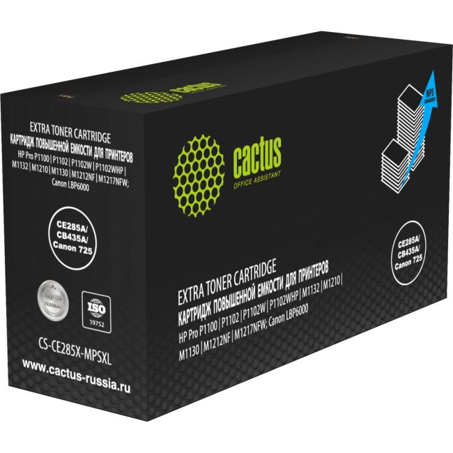 - Cactus CS-CE285X-MPSXL