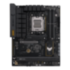 Материнская плата ASUS TUF GAMING B650-PLUS