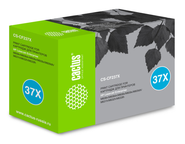 - Cactus CS-CF237X