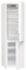 Холодильник Gorenje NRK6201PW4
