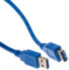 Кабель удлинительный USB3.0 Am-Af 5m VCOM (VUS7065-5M) VCOM USB 3.2 Type-AM - USB 2.0 Type-AF 5м