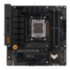 Материнская плата ASUS TUF GAMING B650M-PLUS WIFI