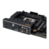Материнская плата ASUS TUF GAMING B650M-PLUS WIFI