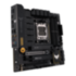 Материнская плата ASUS TUF GAMING B650M-PLUS WIFI