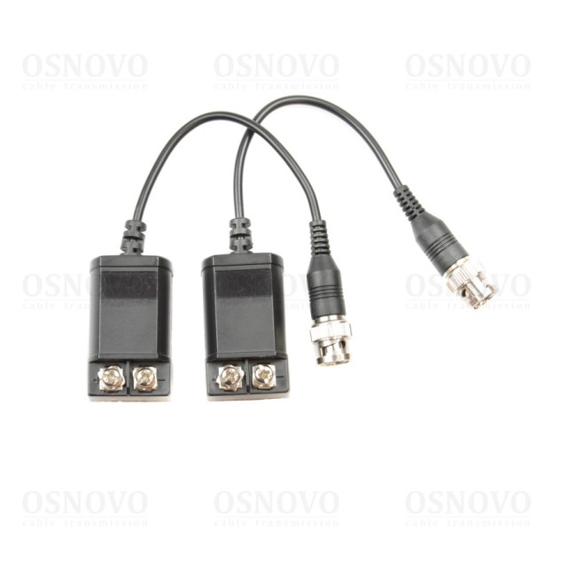 Комплект датчиков OSNOVO TP-H/5