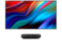 Телевизор Lazer TV 120'' Hisense Hisense 120L9H