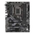 Материнская плата Gigabyte B760 DS3H