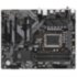 Материнская плата Gigabyte B760 DS3H