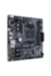 Материнская плата ASUS PRIME A320M-K / CSM