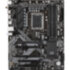 Материнская плата GigaByte B760 DS3H AX DDR4