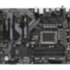 Материнская плата GigaByte B760 DS3H AX DDR4