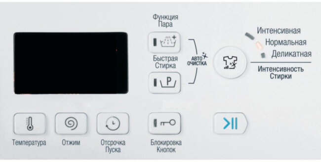 Стиральные машины HOTPOINT-ARISTON Hotpoint VMSG 622ST B Стиральные машины HOTPOINT-ARISTON Hotpoint VMSG 622ST B