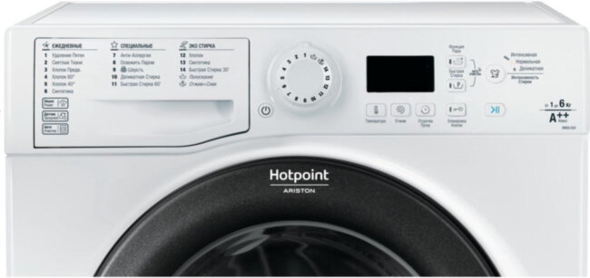 Стиральные машины HOTPOINT-ARISTON Hotpoint VMSG 622ST B Стиральные машины HOTPOINT-ARISTON Hotpoint VMSG 622ST B