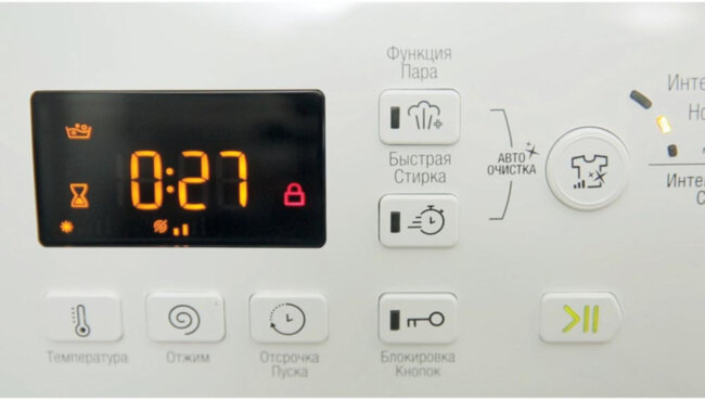 Стиральные машины HOTPOINT-ARISTON Hotpoint VMSG 622ST B Стиральные машины HOTPOINT-ARISTON Hotpoint VMSG 622ST B