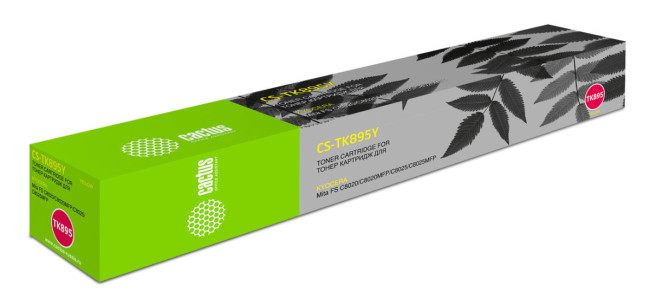 - Cactus CS-TK895Y