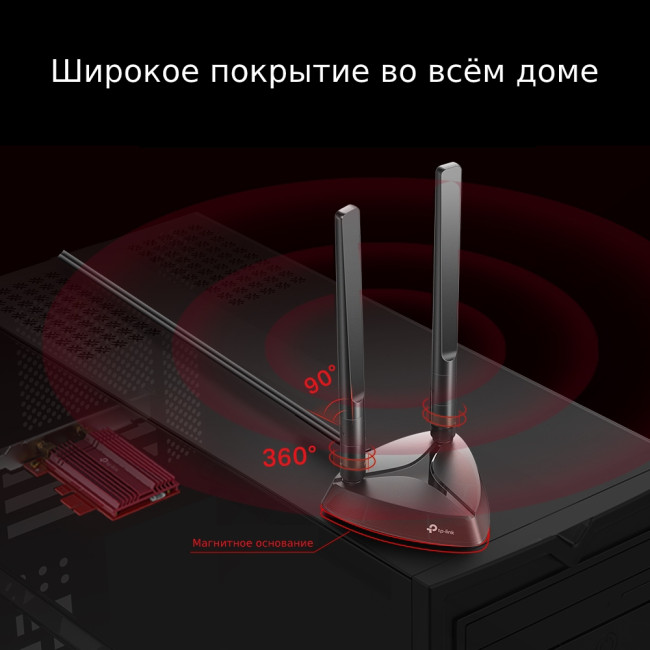 Адаптер Wi-Fi TP-Link Archer TX3000E Адаптер Wi-Fi TP-Link Archer TX3000E