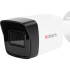 4Мп уличная цилиндрическая IP-камера с EXIR-подсветкой до 30м HiWatch DS-I400(D)(2.8mm)