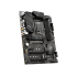 Материнская плата MSI PRO Z890-P WIFI