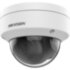 2Мп уличная купольная IP-камера Камера видеонаблюдения IP уличная Hikvision DS-2CD2123G2-IS