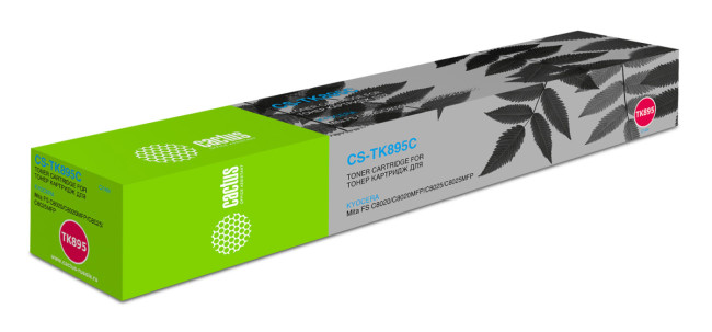 - Cactus CS-TK895C