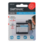 Батарейка GoPower CR-P2 BL1 Lithium 6V (6204) (1/12/144) (1 шт.) GoPower CR-P2 BL1 Lithium 6V (00-00023063) Батарейка GoPower CR-P2 BL1 Lithium 6V (6204) (1/12/144) (1 шт.) GoPower CR-P2 BL1 Lithium 6V (00-00023063)