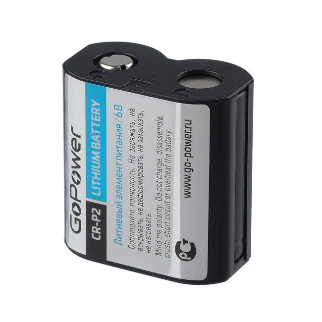 Батарейка GoPower CR-P2 BL1 Lithium 6V (6204) (1/12/144) (1 шт.) GoPower CR-P2 BL1 Lithium 6V (00-00023063) Батарейка GoPower CR-P2 BL1 Lithium 6V (6204) (1/12/144) (1 шт.) GoPower CR-P2 BL1 Lithium 6V (00-00023063)