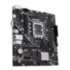 Материнская плата ASUS 90MB1G90-M0EAY0