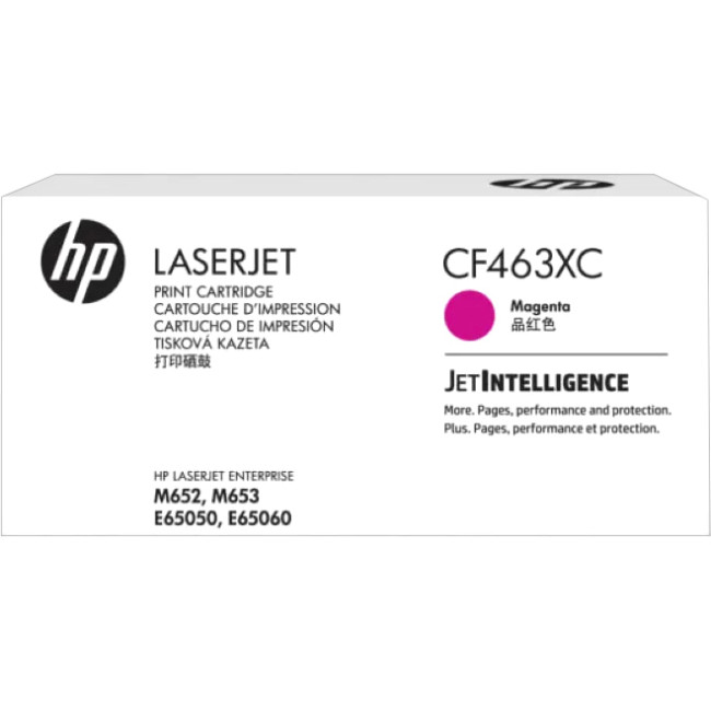 Тонер-картридж HP (CF463XC)