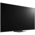 Телевизор ЖК 75'' LG LG 75QNED86T6A.ARUB