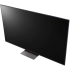 Телевизор ЖК 75'' LG LG 75QNED86T6A.ARUB
