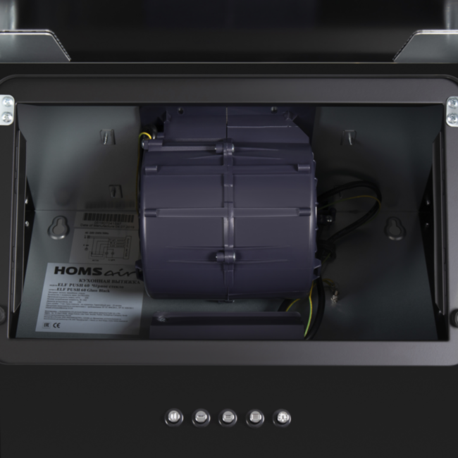 ВЫТЯЖКА HOMSAir Elf Push 50 Glass Black HOMSAir Elf Push 50 Glass Black ВЫТЯЖКА HOMSAir Elf Push 50 Glass Black HOMSAir Elf Push 50 Glass Black