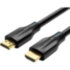 Кабель Vention HDMI Ultra High Speed v2.1 with Ethernet 19M/19M - 1.5м. Vention AANBG