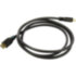 Кабель Vention HDMI Ultra High Speed v2.1 with Ethernet 19M/19M - 1.5м. Vention AANBG