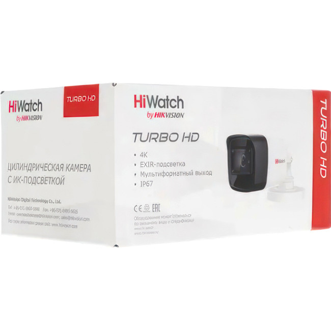 8Мп уличная цилиндрическая HD-TVI камера с EXIR-подсветкой до 30м HiWatch DS-T800 (3.6 mm) 8Мп уличная цилиндрическая HD-TVI камера с EXIR-подсветкой до 30м HiWatch DS-T800 (3.6 mm)