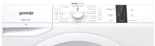 Сушильный автомат Gorenje DP7B Сушильный автомат Gorenje DP7B
