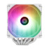 Кулер для процессора Thermalright Peerless Assassin 120 White ARGB
