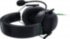 Гарнитура Razer Blackshark V2 X USB Razer RZ04-04570100-R3M1