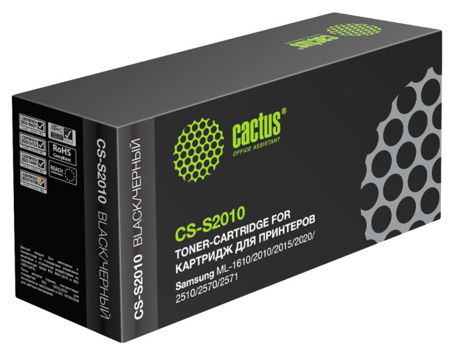- Cactus CS-S2010