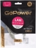 Патч-корд GoPower 00-00027471