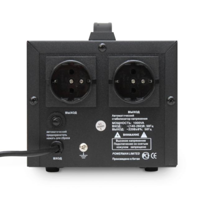 Стабилизатор POWERMAN AVS 1000D, черный, ступенчатый регулятор, цифровые индикаторы уровней напряжения, 1000ВА, 140-260В, максимальный входной ток 7А, 2 евророзетки, IP-20, напольный,  200мм х 150мм х 140мм, 2,3 кг. POWERMAN AVS 1000D Стабилизатор POWERMAN AVS 1000D, черный, ступенчатый регулятор, цифровые индикаторы уровней напряжения, 1000ВА, 140-260В, максимальный входной ток 7А, 2 евророзетки, IP-20, напольный,  200мм х 150мм х 140мм, 2,3 кг. POWERMAN AVS 1000D