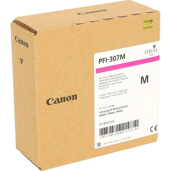 Картридж Canon 9813B001 Картридж Canon 9813B001